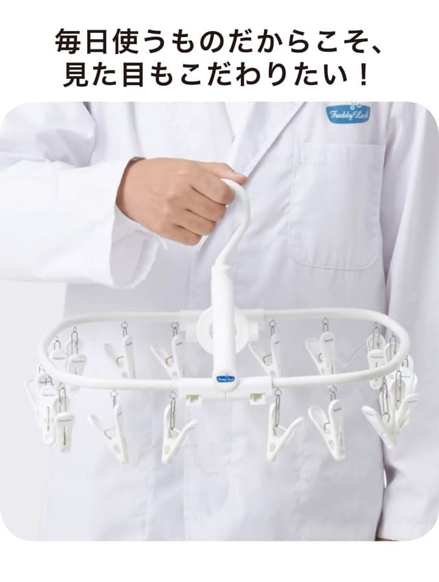 イメージ(2)
