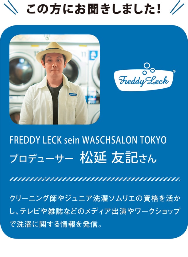 イメージ(3)