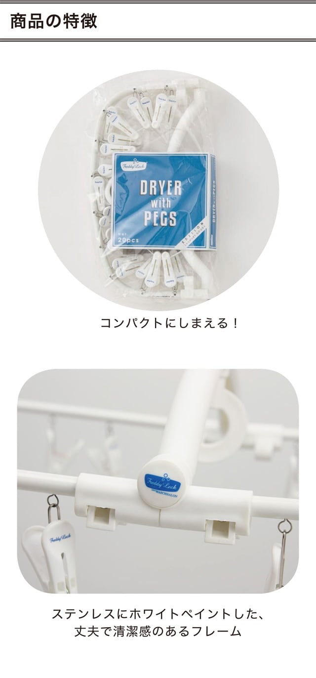 イメージ(5)