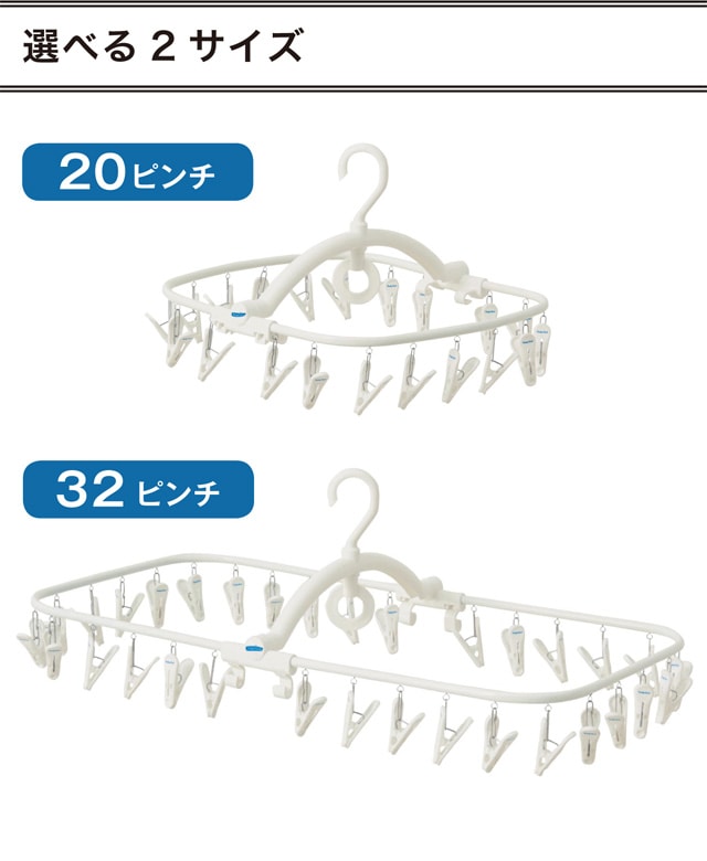 イメージ(6)