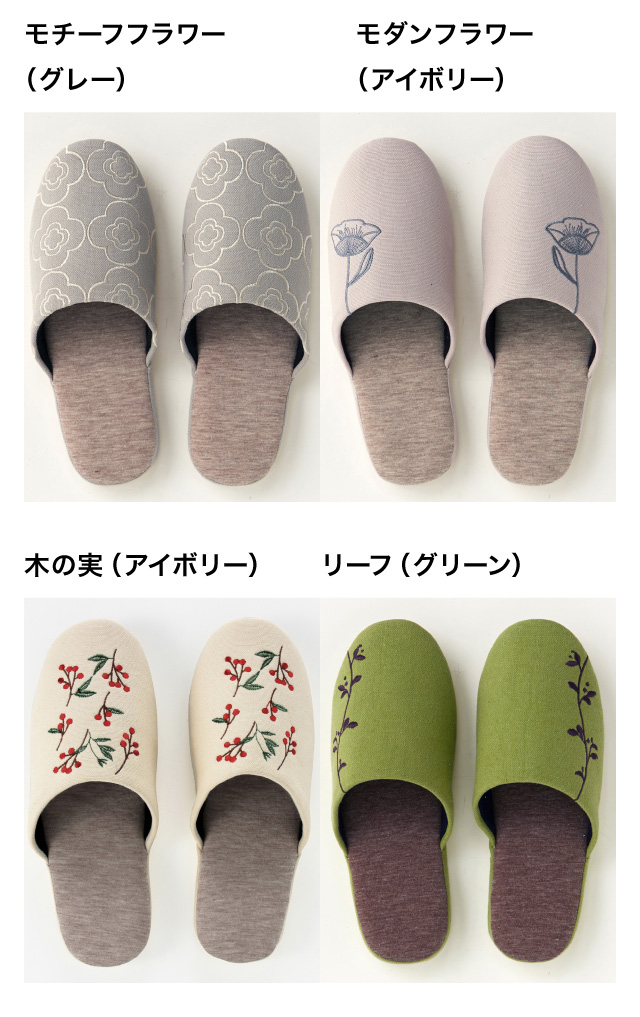イメージ(4)