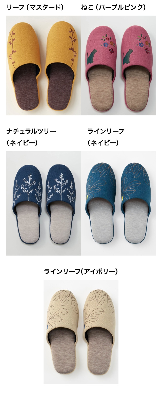 イメージ(5)