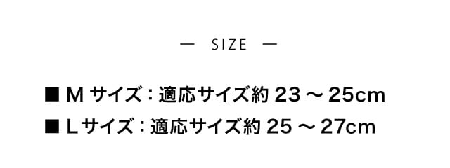 イメージ(6)