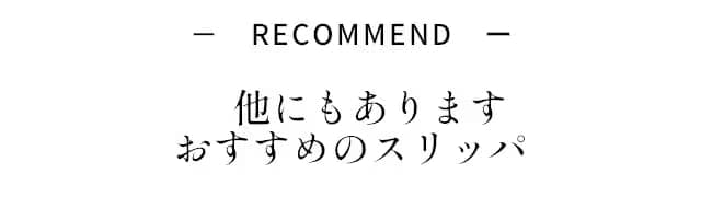 イメージ(7)