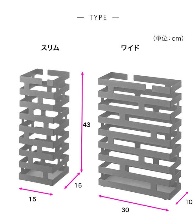 イメージ(3)