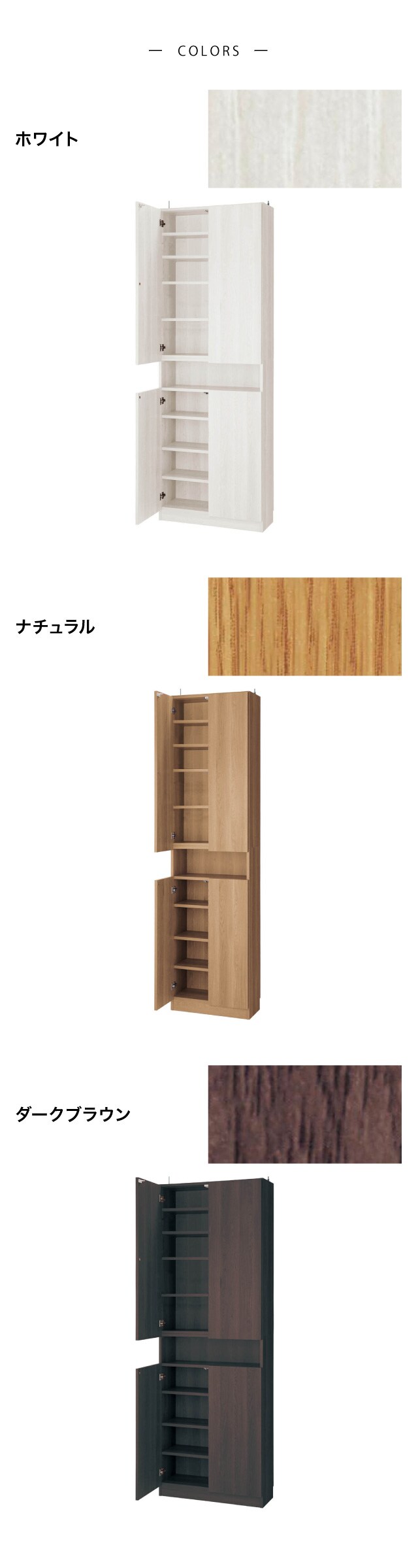 イメージ(7)