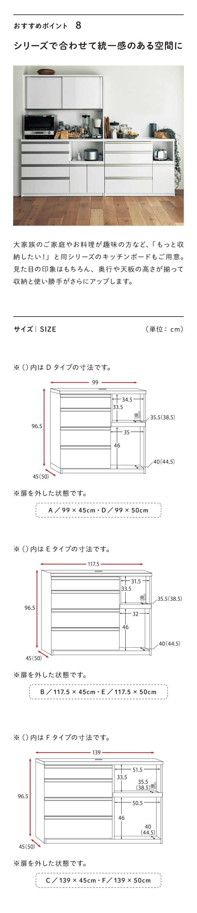 イメージ(5)