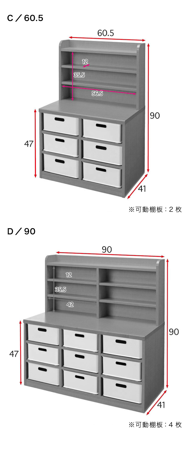 イメージ(4)