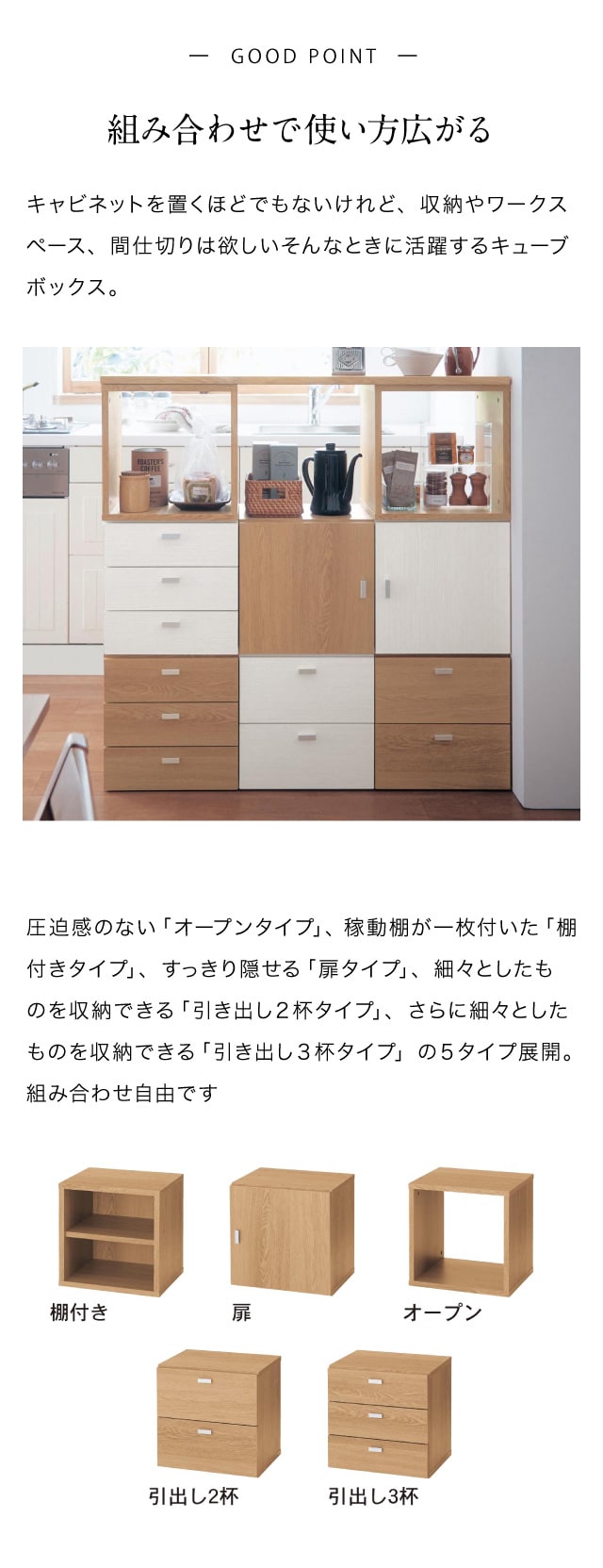 イメージ(2)