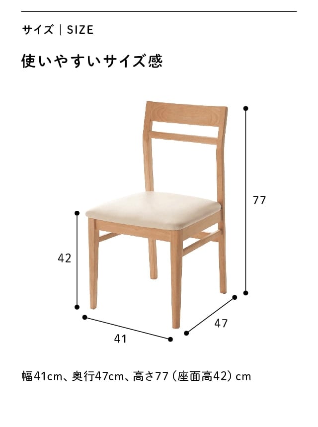 イメージ(6)