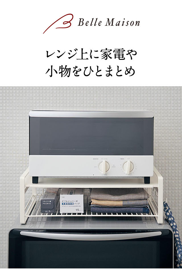 イメージ(1)