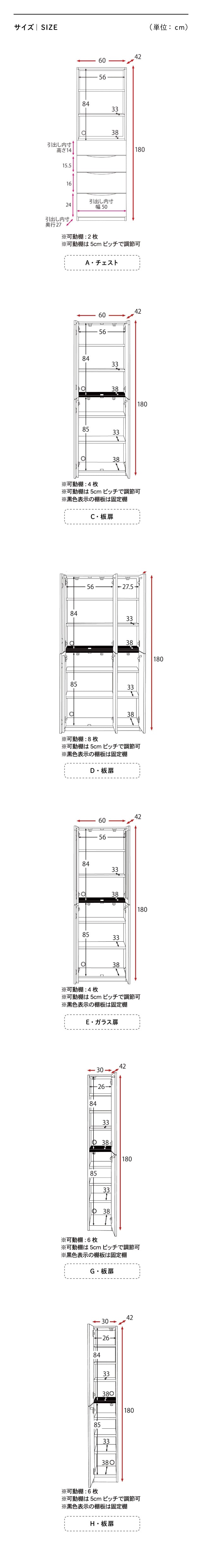 イメージ(6)