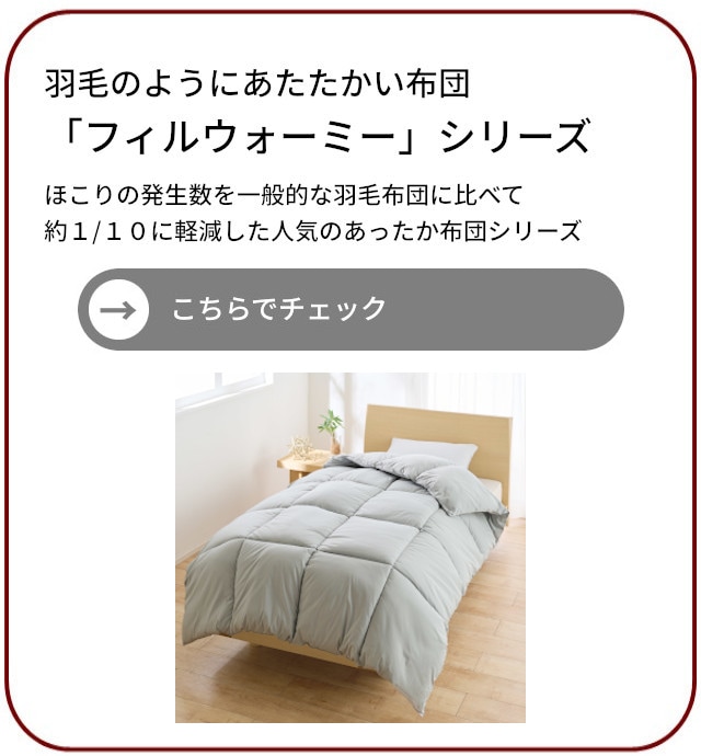 イメージ(8)