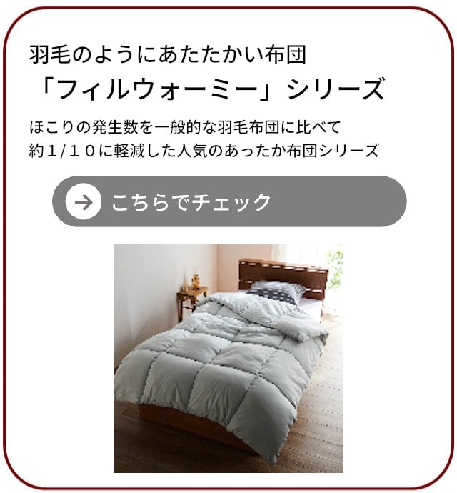 イメージ(6)