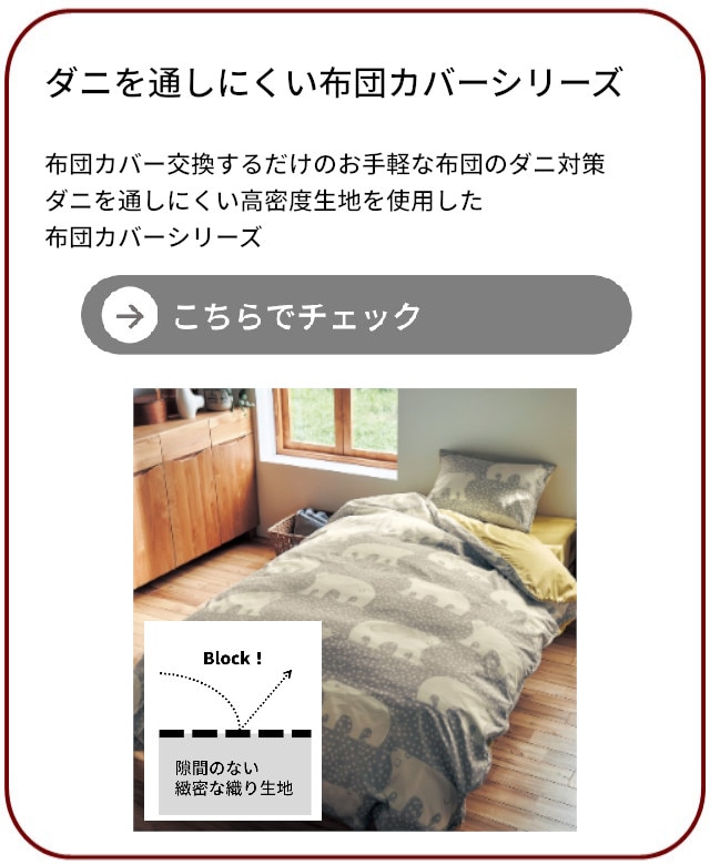 イメージ(7)