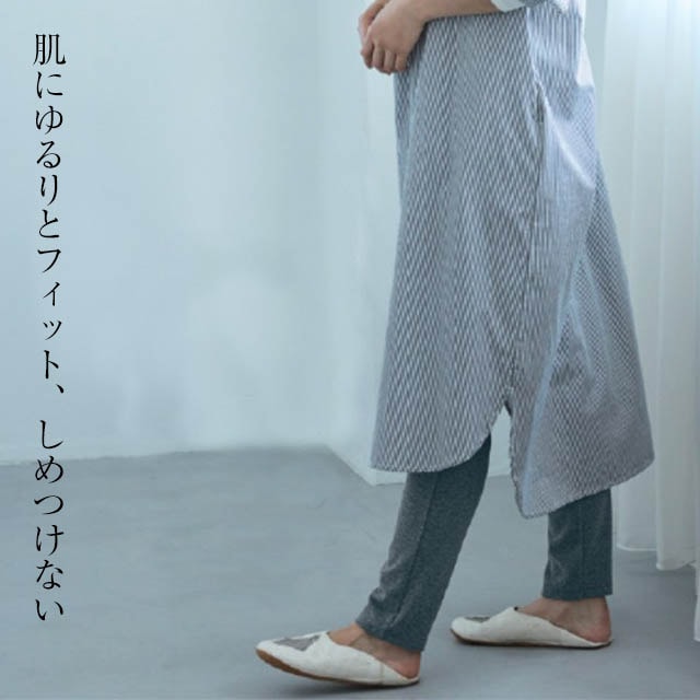 腹巻付き綿混ストレッチゆるレギンス（レギンス/スパッツ