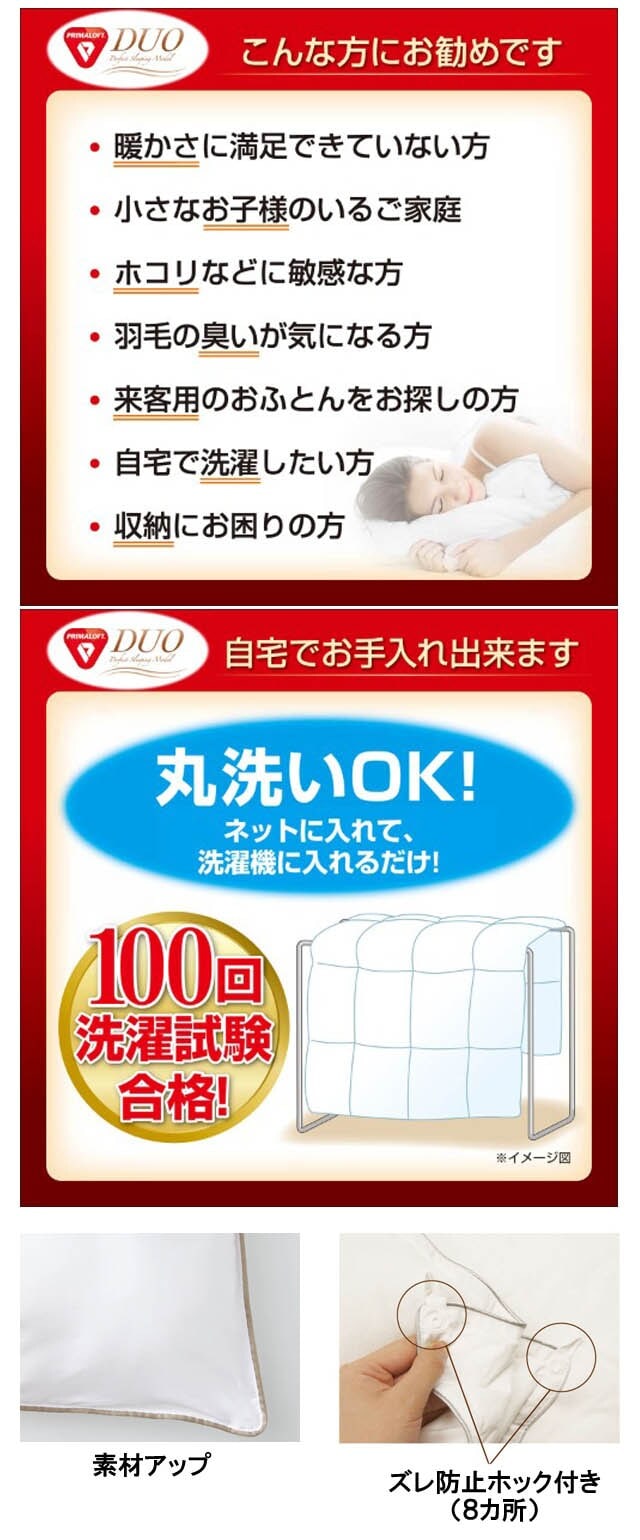 イメージ(3)