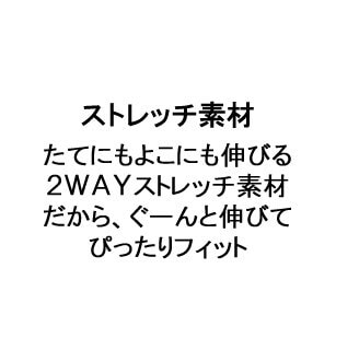 イメージ(3)