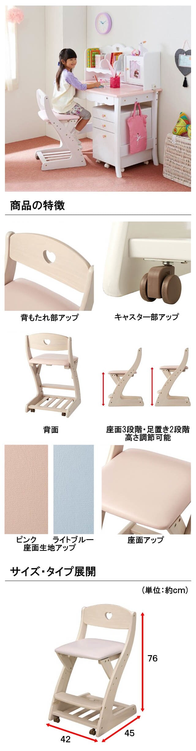 イメージ(2)