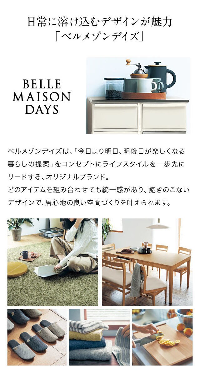 イメージ(5)
