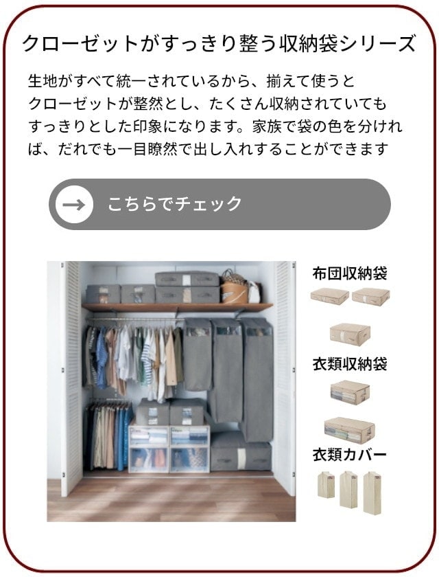 イメージ(7)