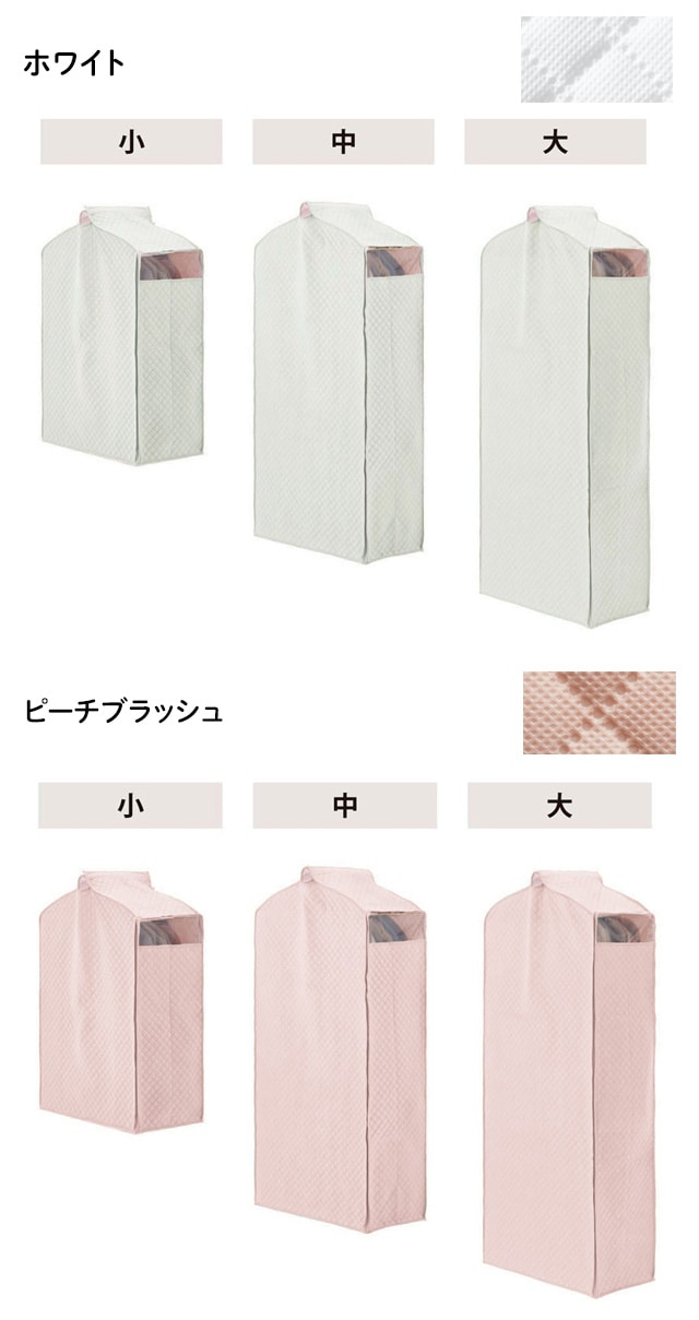 イメージ(9)