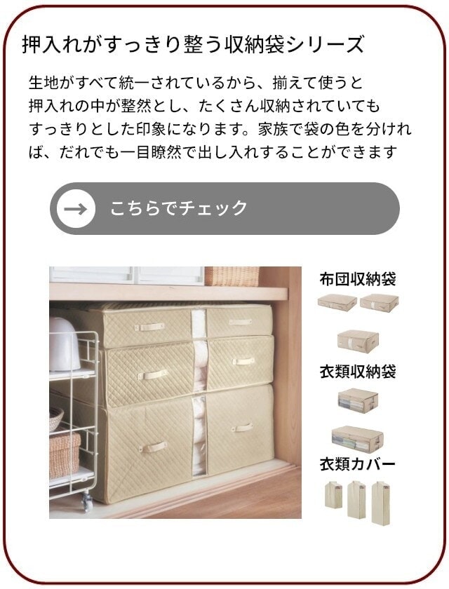 イメージ(7)