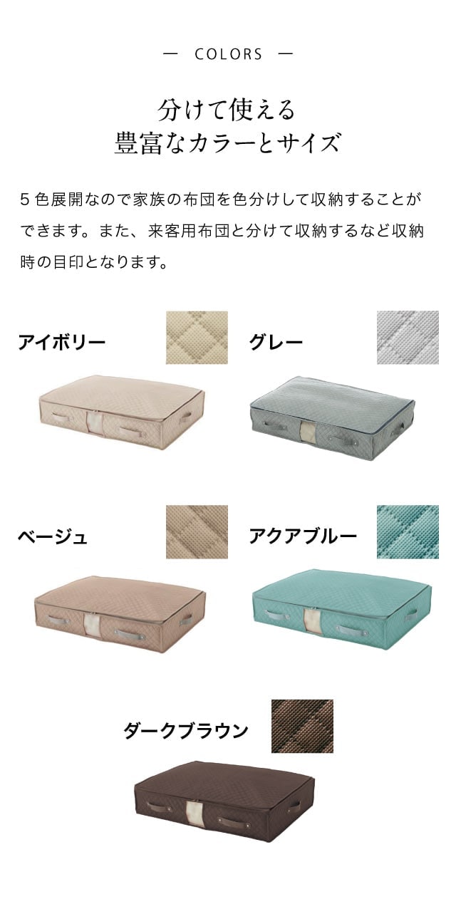 イメージ(8)