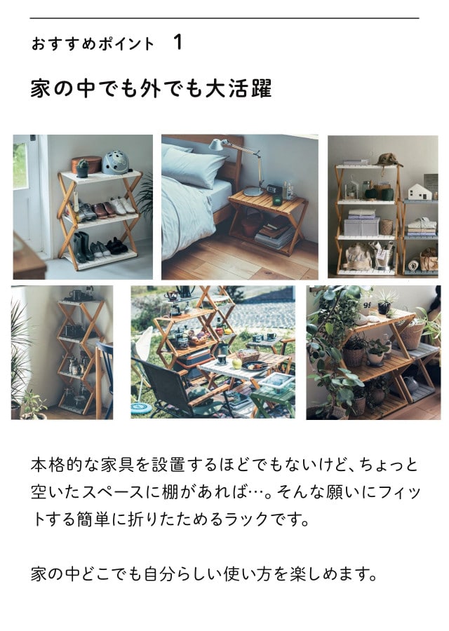 イメージ(2)