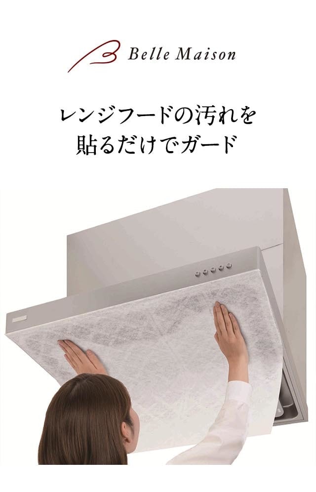 イメージ(1)
