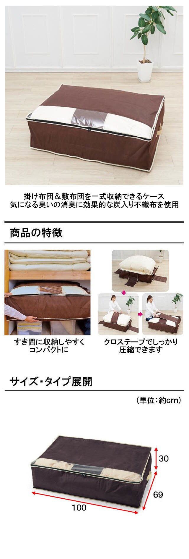 イメージ(2)
