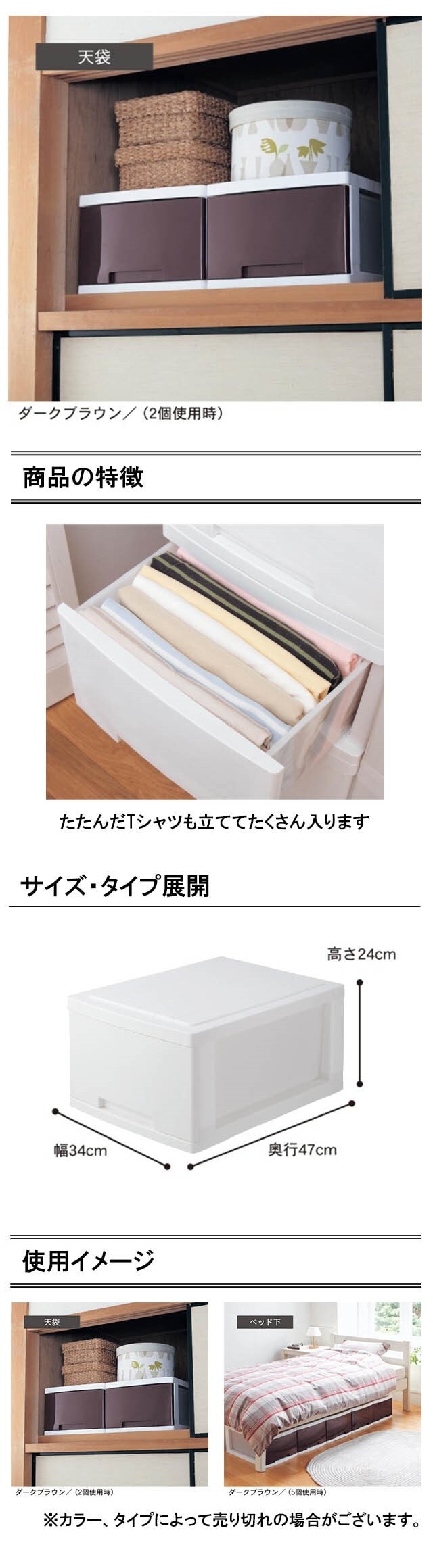 イメージ(2)