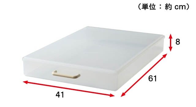 イメージ(4)