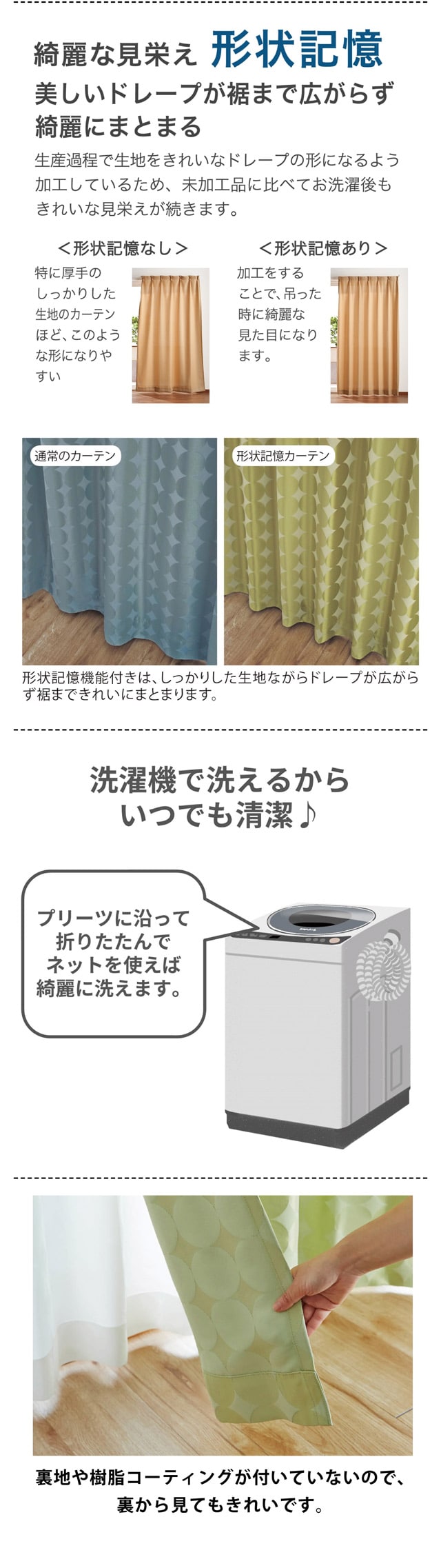 イメージ(5)