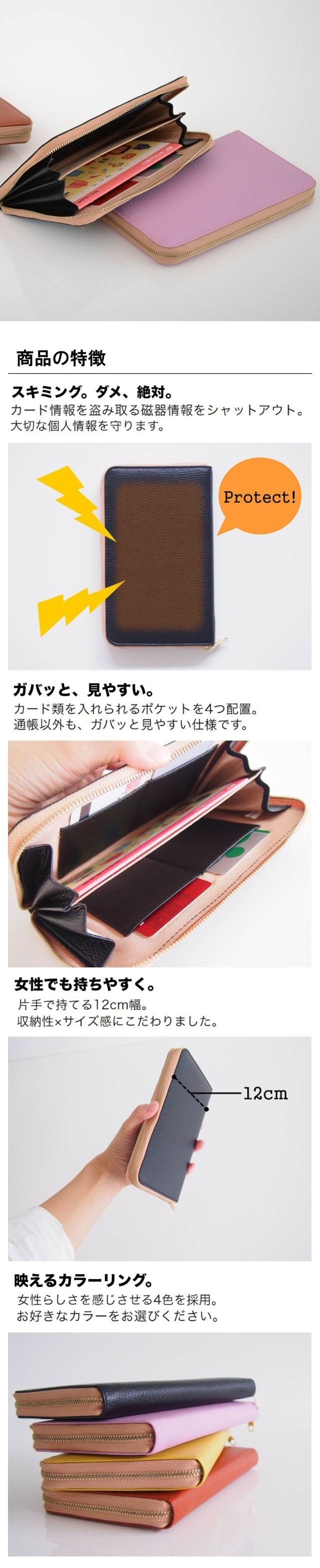 イメージ(3)