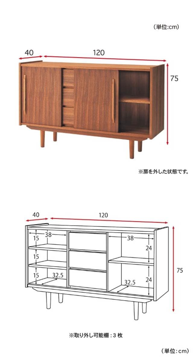 イメージ(4)