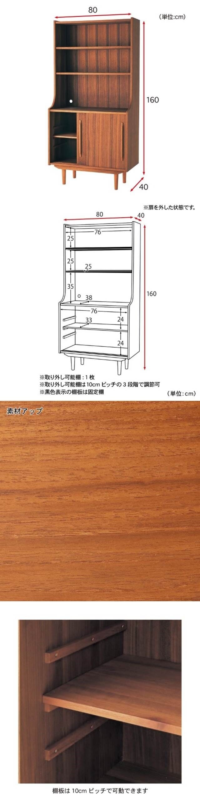 イメージ(6)