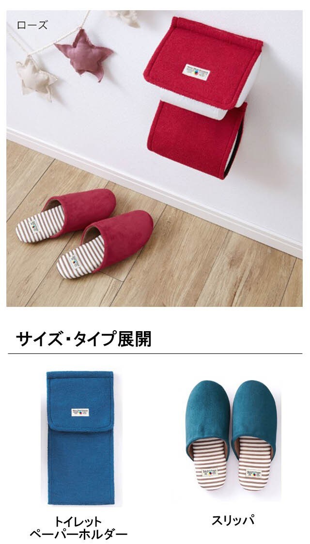 イメージ(2)