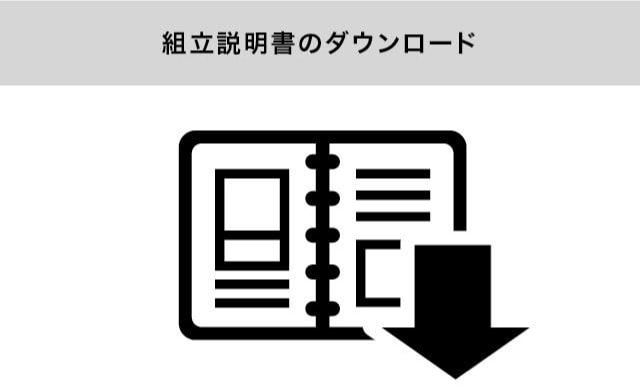 イメージ(9)