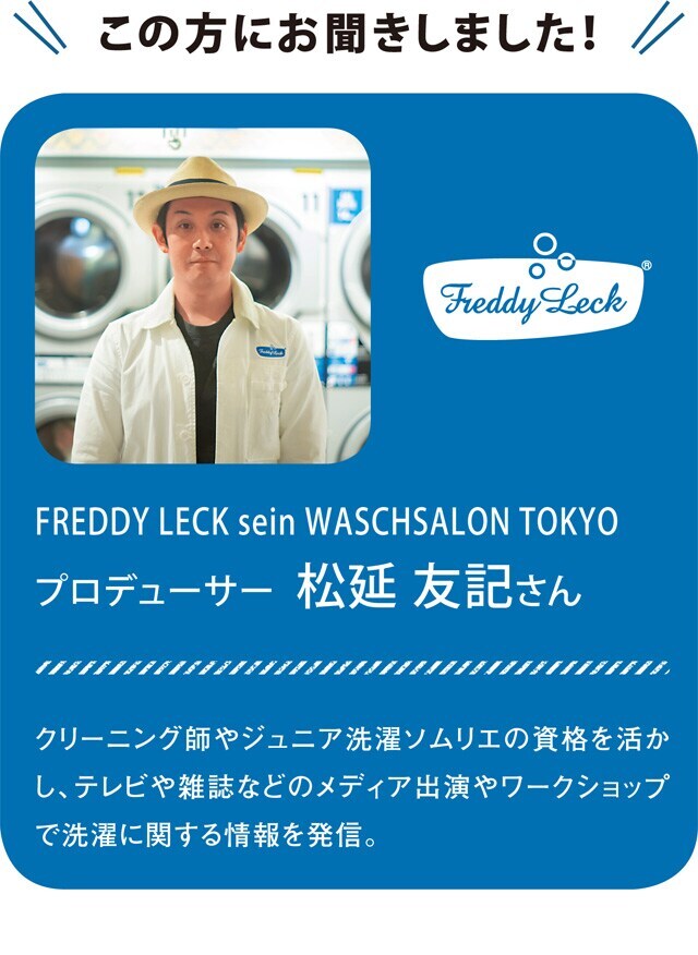 イメージ(3)
