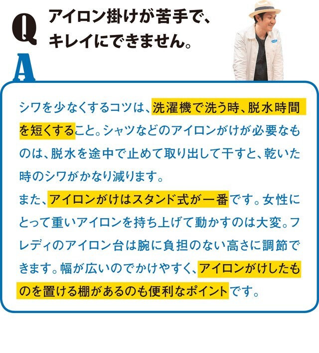 イメージ(4)