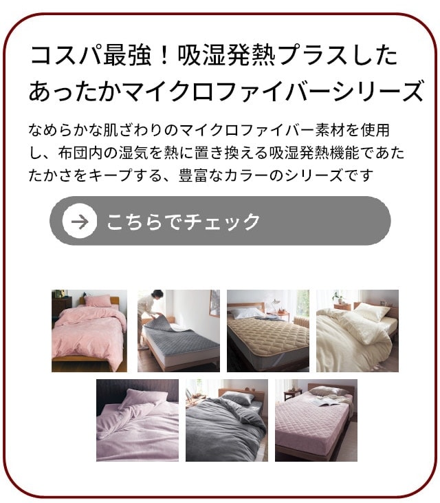 イメージ(14)