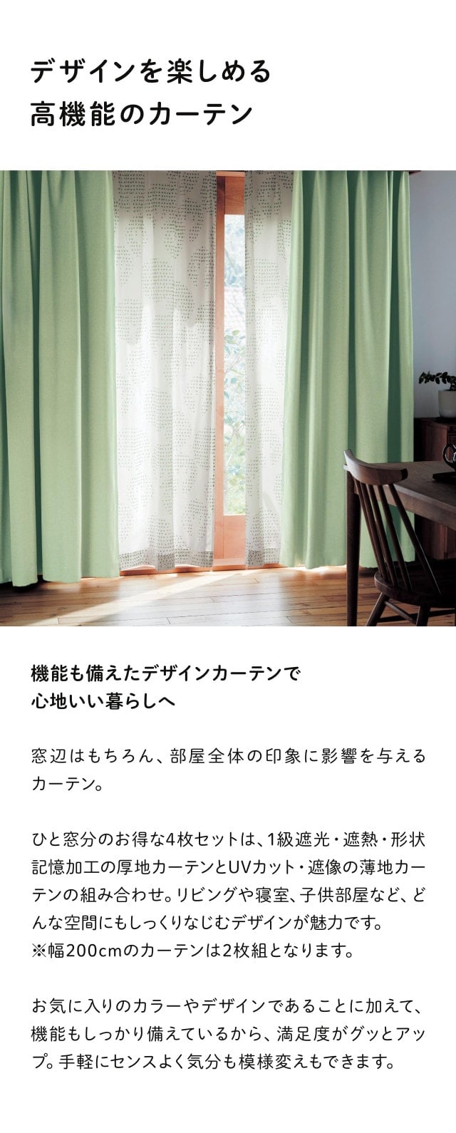 イメージ(1)