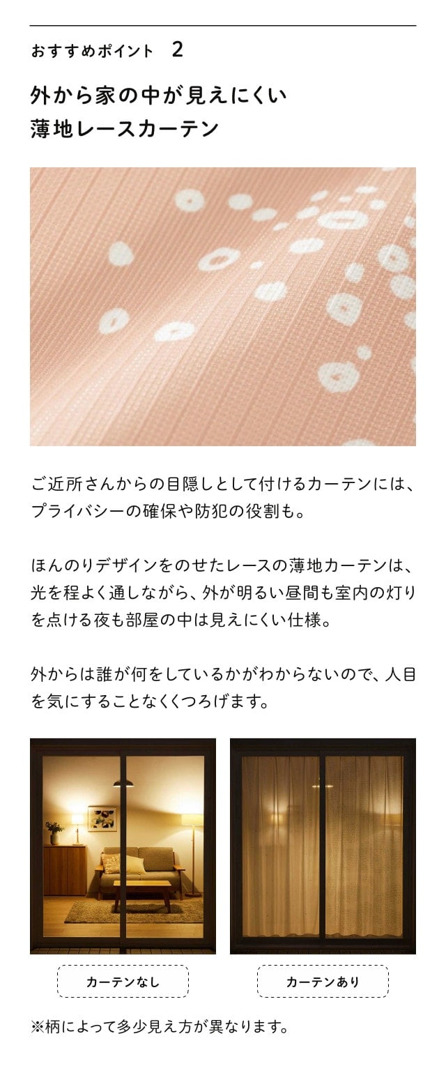 イメージ(3)