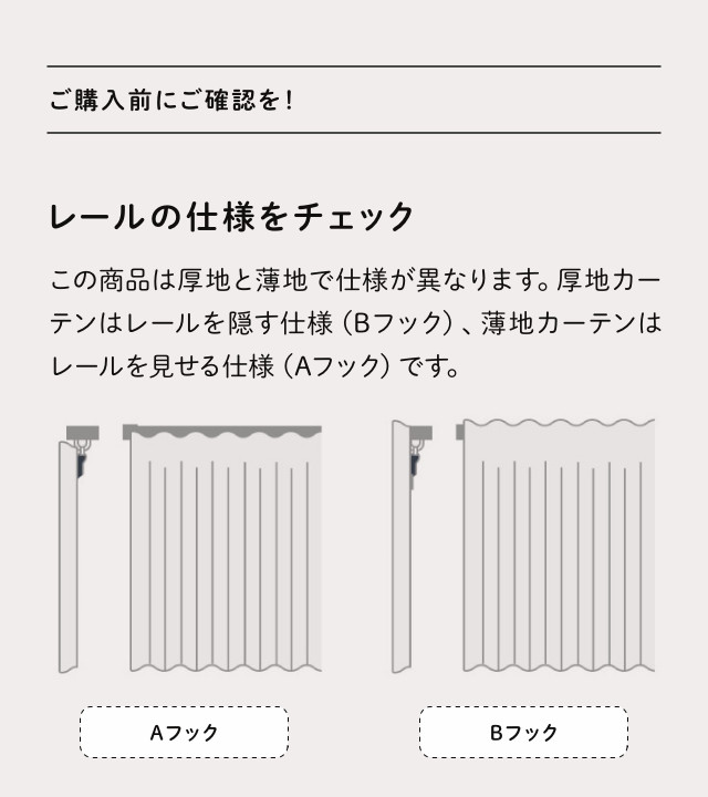 イメージ(7)