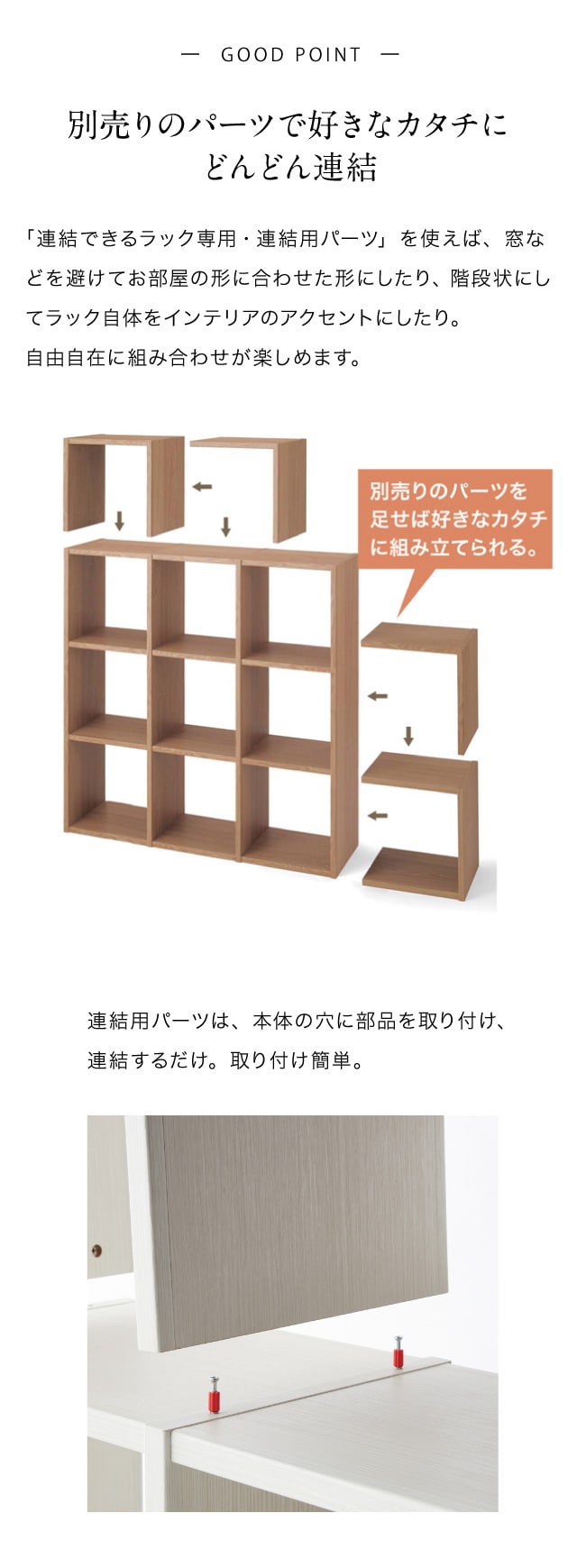 イメージ(3)