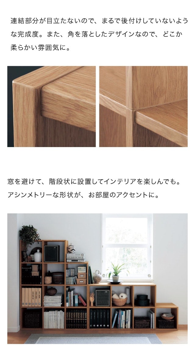 イメージ(4)