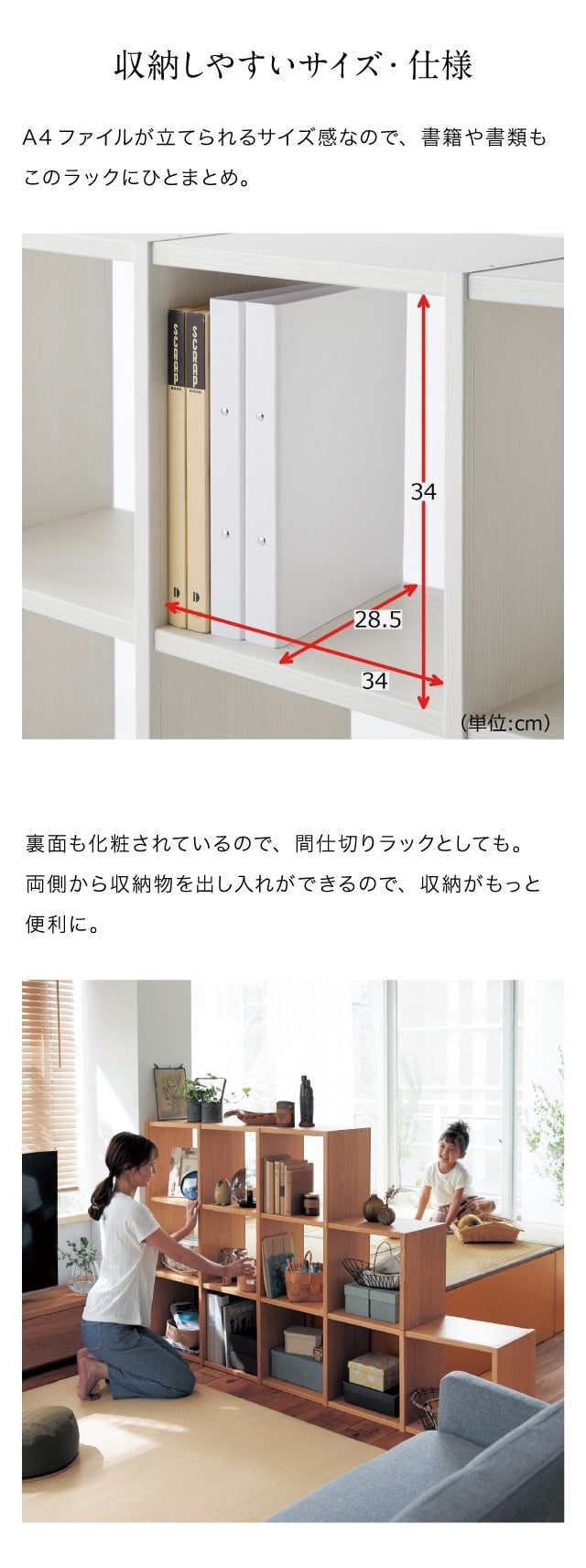 イメージ(5)