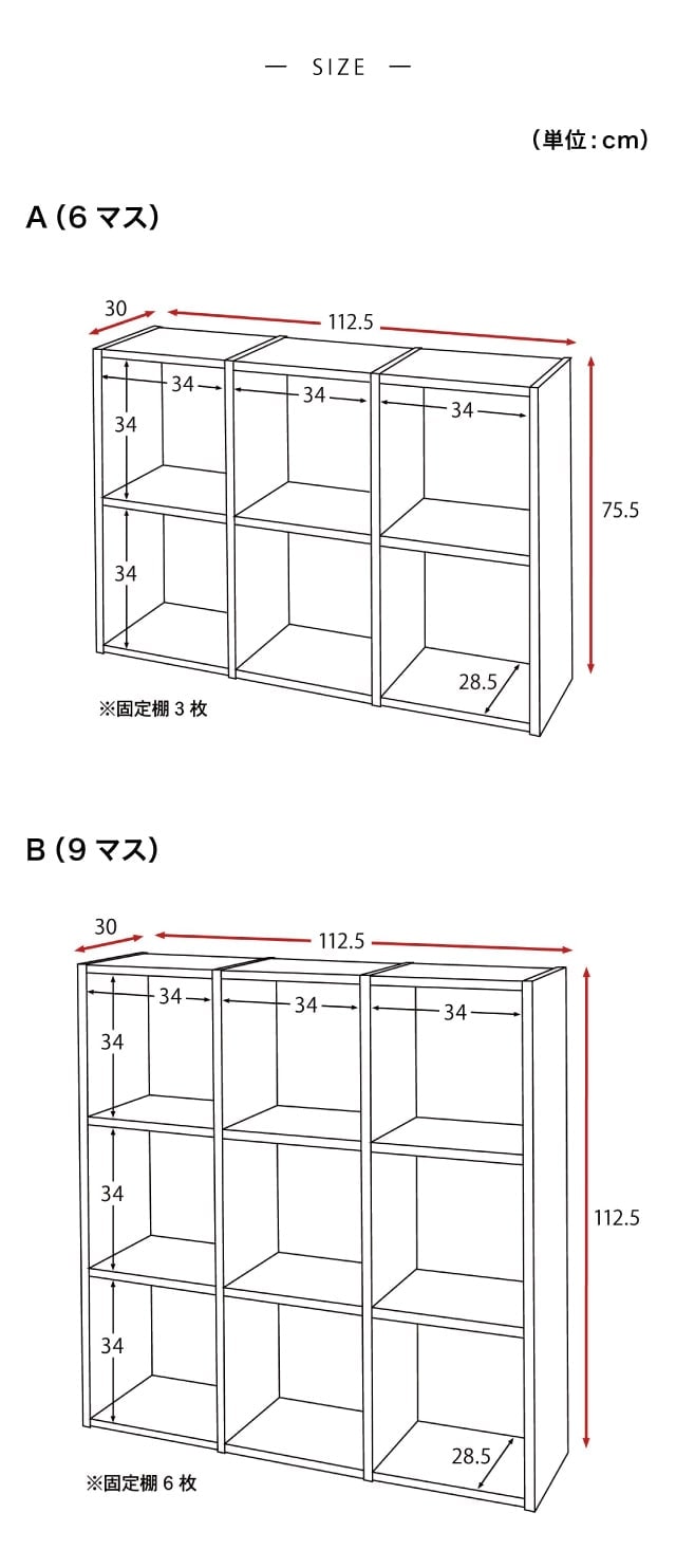 イメージ(7)