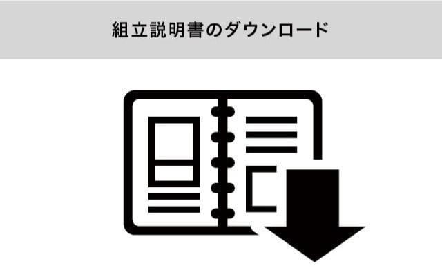 イメージ(11)